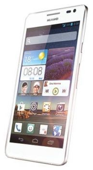 Сотовый телефон Huawei Huawei Huawei Ascend D2 White - Пыть-Ях