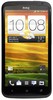 Смартфон HTC One X 16 Gb Grey - Пыть-Ях