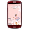 Мобильный телефон Samsung + 1 ГБ RAM+  Galaxy S III GT-I9300 16 Гб 16 ГБ - Пыть-Ях