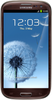 Samsung Galaxy S3 i9300 32GB Amber Brown - Пыть-Ях