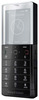 Мобильный телефон Sony Ericsson Xperia Pureness X5 - Пыть-Ях
