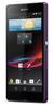 Смартфон Sony Xperia Z Purple - Пыть-Ях